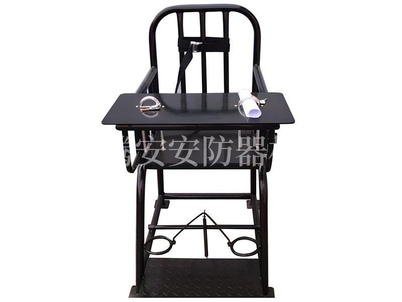 審訊椅在審訊中的作用！